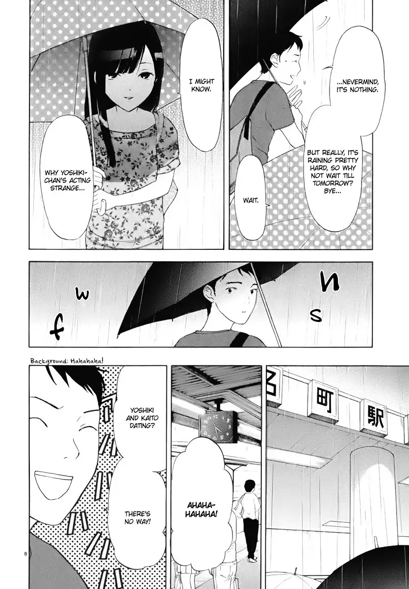 Himegoto - Juukyuusai no Seifuku Chapter 11 10